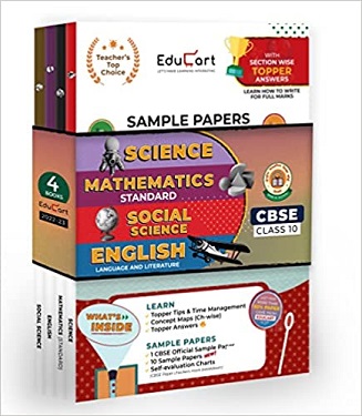 Educart Sample Paper Class 10 2023 PDF
