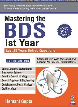 Mastering the BDS first Year Book PDF