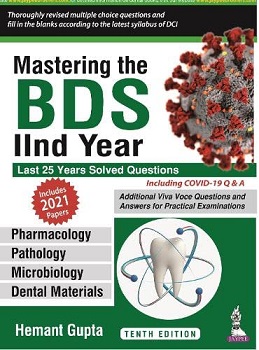Mastering the BDS Second Year Book PDF