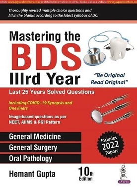 Mastering the BDS Third Year Book PDF