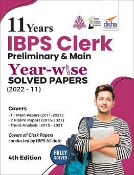 IBPS Bank Clerk by Disha Publication PDF