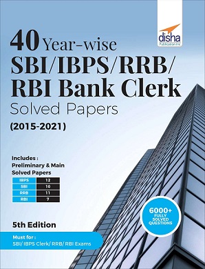SBI/ IBPS/ RRB/ RBI Bank Clerk Solved Papers PDF