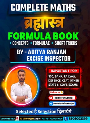 Complete Maths Brahamastra formula Book PDF