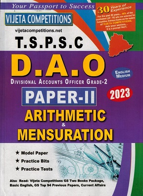 TSPSC DAO Paper II 2023 PDF