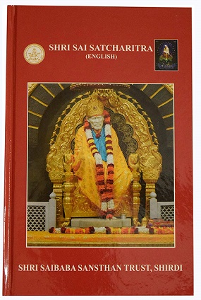Shri Sai Satcharitra Book PDF