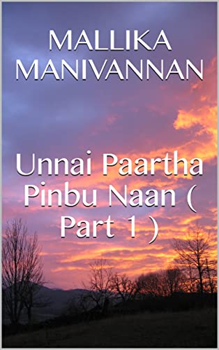 Unnai Paartha Pinbu Naan Book PDF
