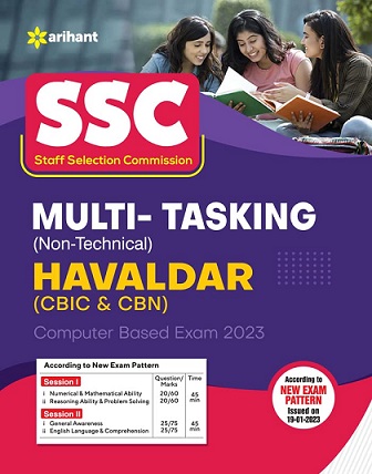 Arihant SSC Multi Tasking 2023 Book PDF