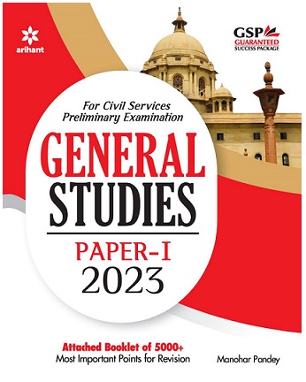 General Studies Paper 1 Book PDF