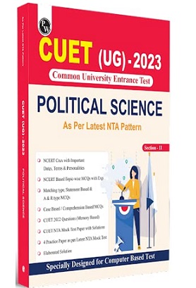 PW CUET UG Political Science 2023 Book PDF