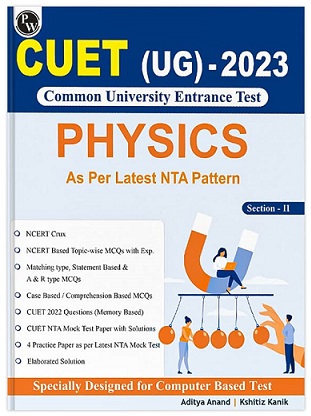 Physics Wallah CUET UG Physics 2023 Book PDF