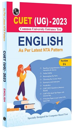 PW CUET UG English 2023 Book PDF