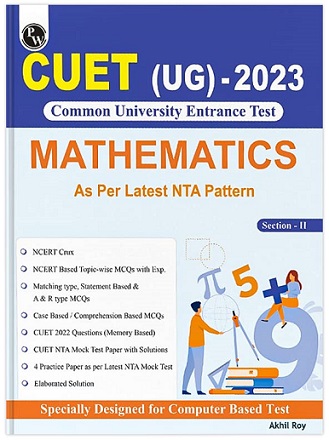 Physics Wallah UG Mathematics 2023 Book PDF