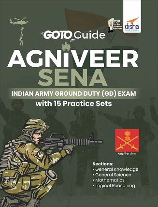 Disha Experts GoTo Guide for Agniveer Sena Book PDF