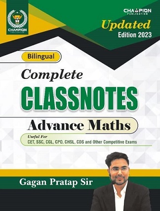 Complete Classnotes Advance Maths Book PDF