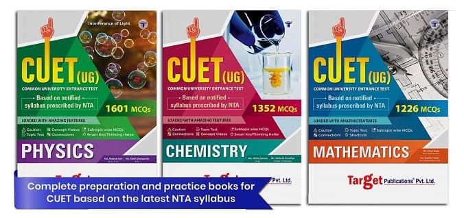CUET Science Entrance Exam Guide PDF