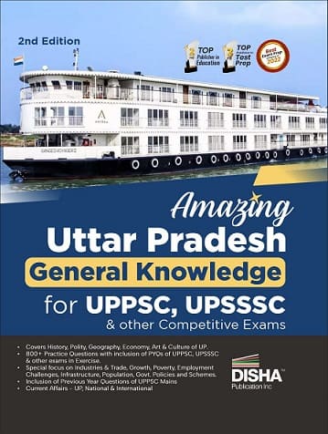 Amazing Uttar Pradesh - General Knowledge Book PDF