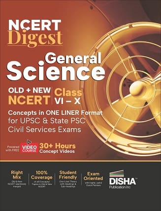 NCERT Digest General Science Book PDF