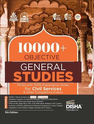 10000+ Objective General Studies MCQs Book PDF