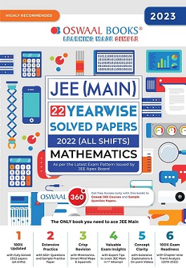 Oswaal JEE (Main) 22 Year wise Solved Papers 2022 (All Shifts) Mathematics Book