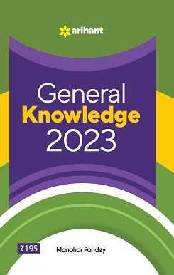 General Knowledge 2023 Book by Manohar Pandey