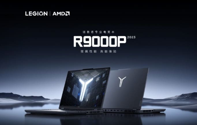 Lenovo Legion R9000P 2023 Gaming Notebook launched