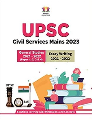 UPSC Civil Services Mains 2023 Book PDF
