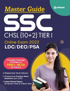 Master Guide SSC CHSL Tier 1 Book