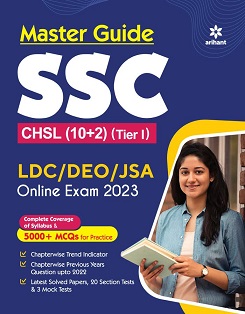 Master Guide SSC CHSL (10+2) 2023 Book