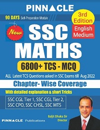 Pinnacle SSC Maths Book PDF Download