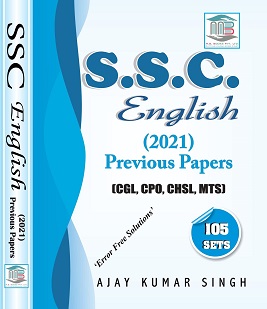 SSC English Book 2021 by Ajay Kumar Singh