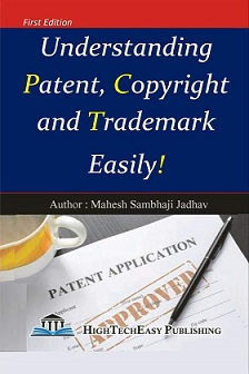 Understanding Patent, Copyright and Trademark Easily Book PDF