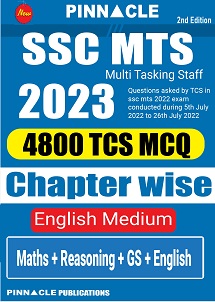 Pinnacle SSC MTS 2023 Book PDF