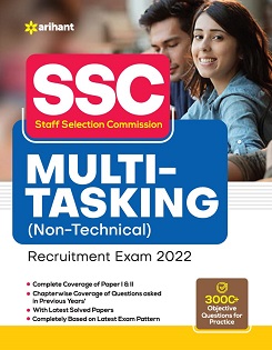 SSC Multi Tasking Guide 2022 Book PDF