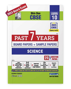 CBSE Class 10 Sample Papers for Science PDF