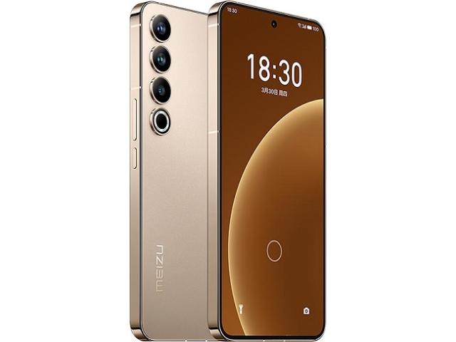 Meizu 20 Pro 5G Phone Price in India - 1/1
