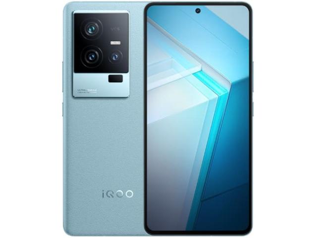 iQOO 11S 5G Phone Price in India, Specs and Reviews - 1/1