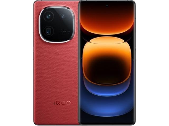 iQOO 12 Pro 5G Phone Price in India, Specs and Reviews - 1/1