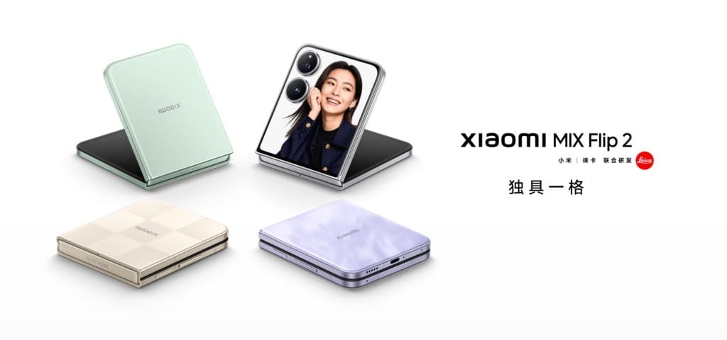 Xiaomi Mix Flip 2 Launches with Snapdragon 8 Elite & Leica Dual Cameras