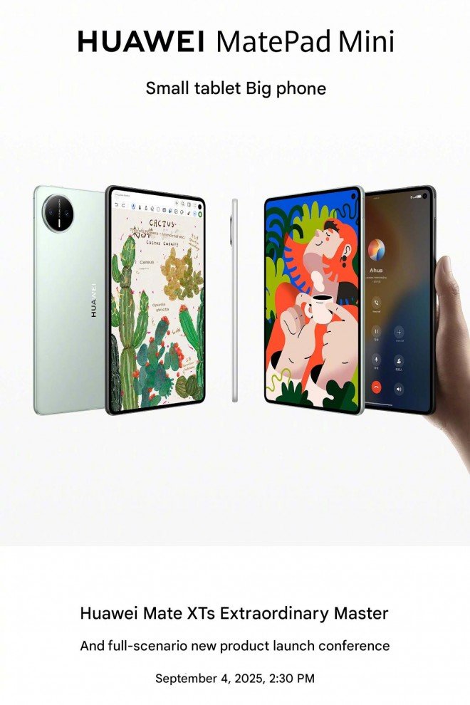 Huawei MatePad Mini Teased Ahead of Official Launch on September 4