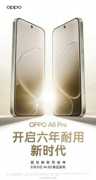 Oppo A6 Pro Launch Date Revealed: Set for September 9 in China