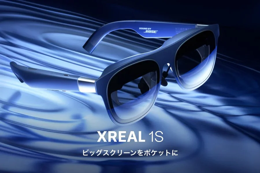 XREAL 1S Launches as the First AR Glasses with Automatic 2D-to-3D Video Conversion