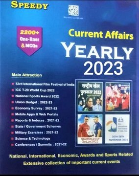 Speedy Current Affairs Yearly 2023
