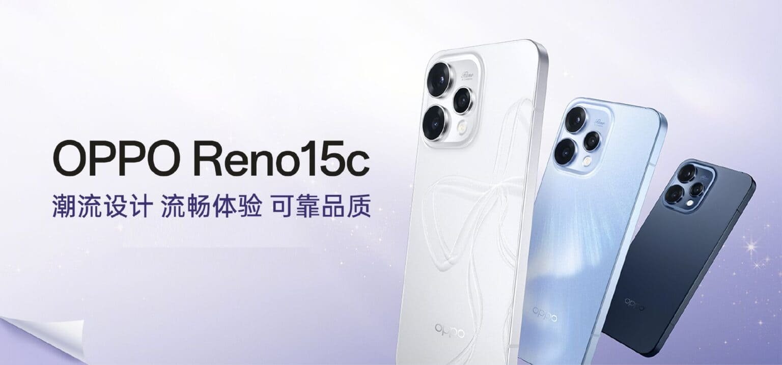 Oppo Reno 15c Launched with Snapdragon 7 Gen 4, 80W Fast Charging