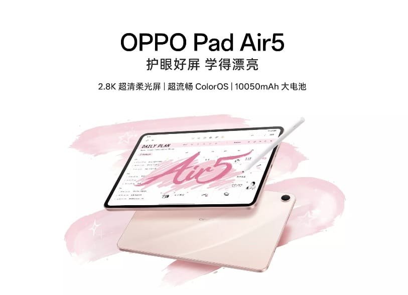 Oppo Pad Air 5 Launching on December 25 with 2.8K Display and 5G Support