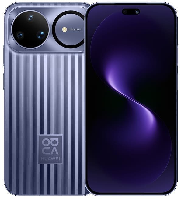 Huawei Nova 15 Ultra Launched with Flagship Camera System, 4000-Nit OLED Display, and 100W Fast Charging