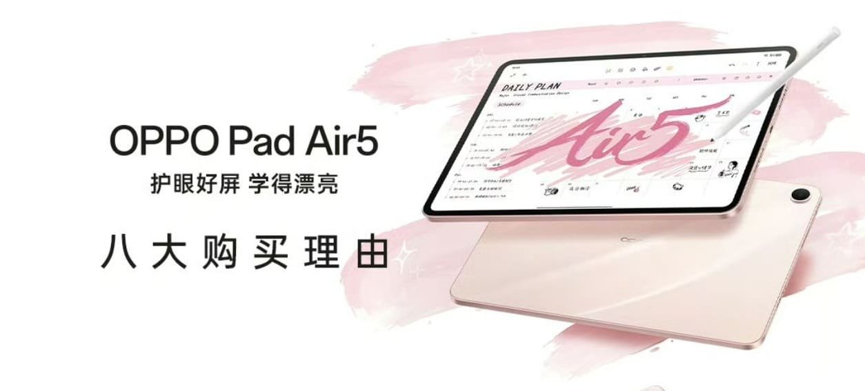 Oppo Pad Air 5 Launched with 120Hz Display, Dimensity 7300-Ultra Chip