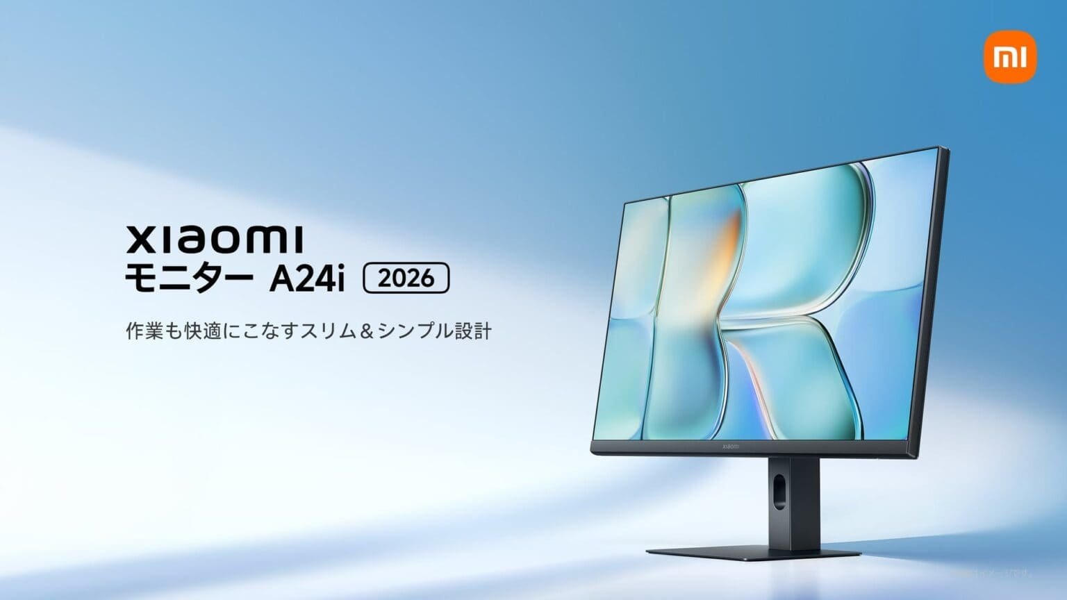 Xiaomi A27i and A24i 2026 Monitors Launched with 144Hz Refresh Rate and Office-Friendly Design