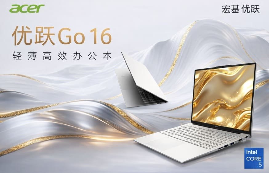 Acer Go 16 Business Laptop