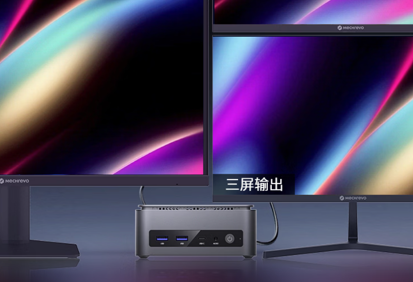 Mechrevo iMini E300 Mini PC 1