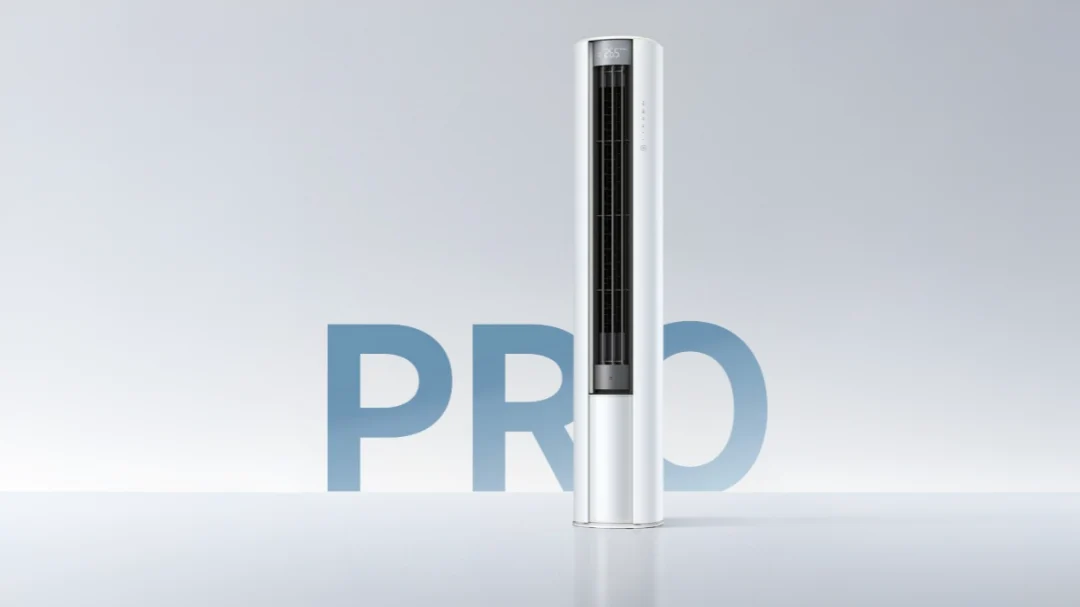 Mijia Energy Saving Pro AC